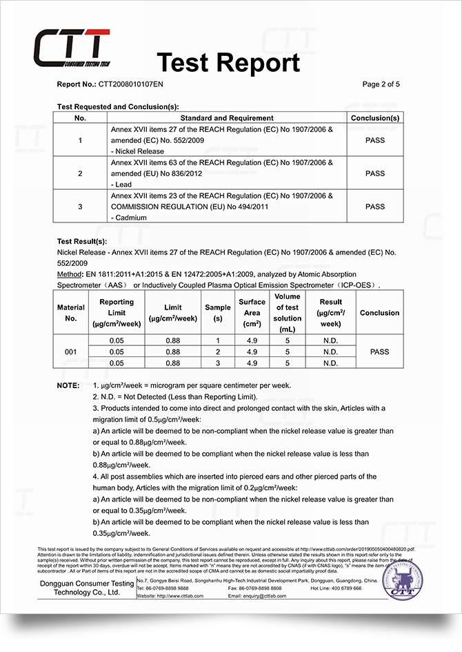BC(BN881-S3)95300285 鉛ニッケルカドミウム PASS_2