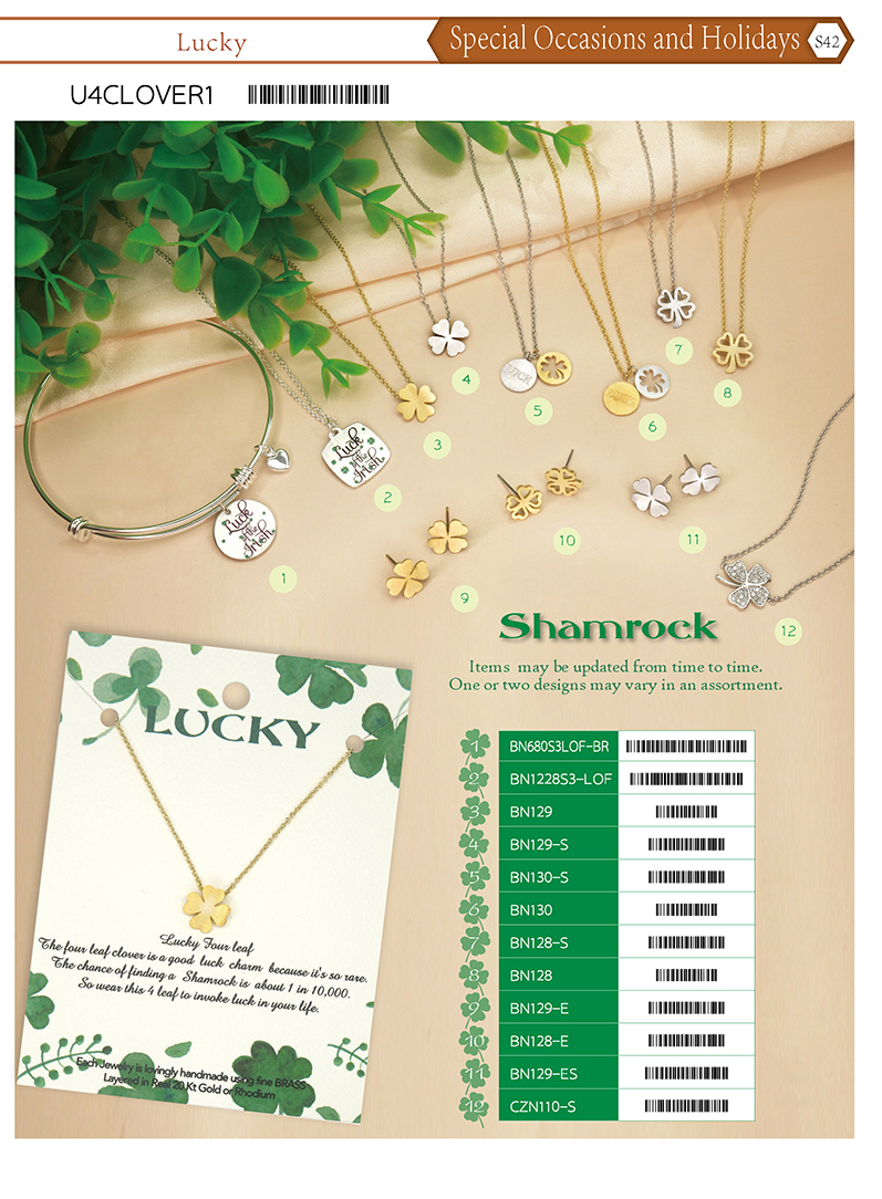 S41-ラッキー-香港