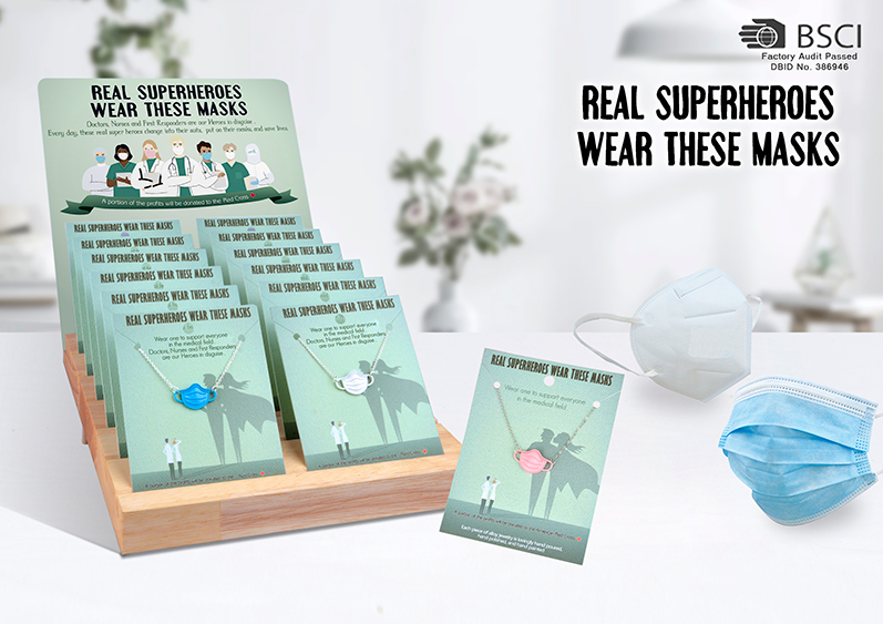 マスク-Udiplay-香港