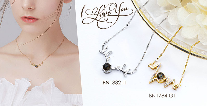 ユーワイルドライフ3