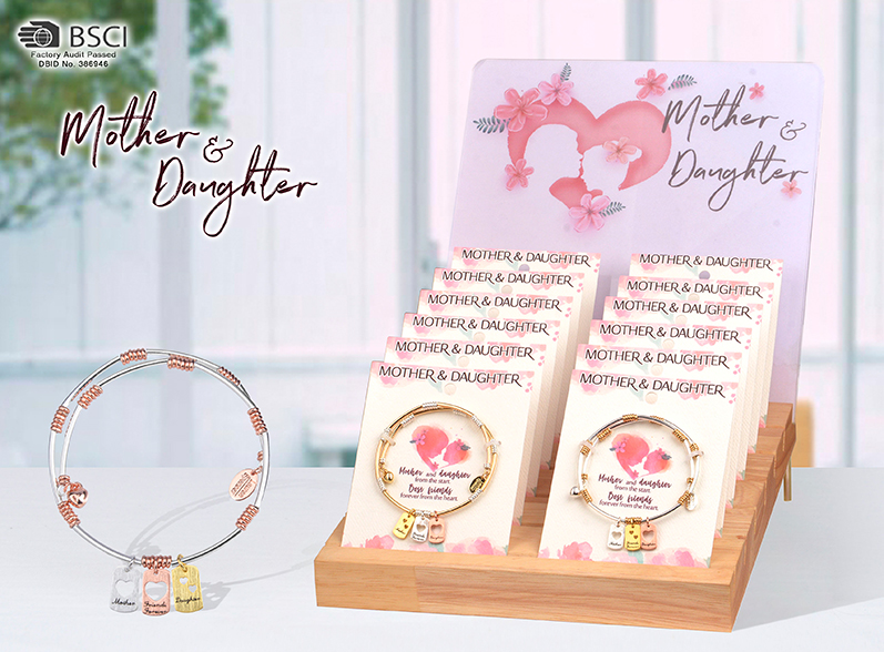 UMOMDAU1-BR-Udiplay-HK