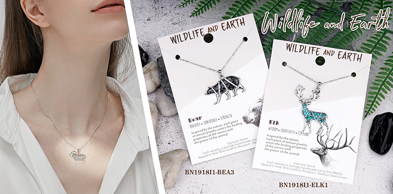 ユーワイルドライフ5