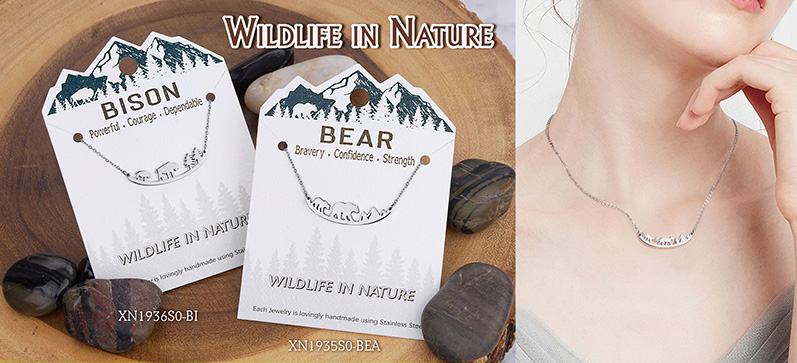 ユーワイルドライフ8